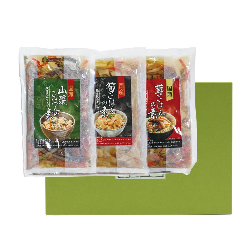 国産炊き込みごはんの素 筍・山菜・茸 3種詰合せ