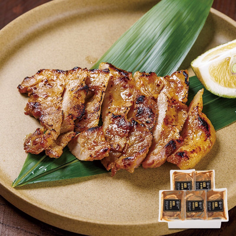  日本の米育ち 三元豚減塩味噌漬け 5袋入