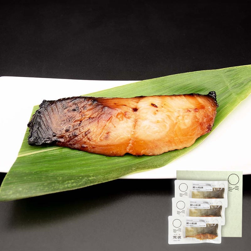 老舗本長 サクラマスの粕漬