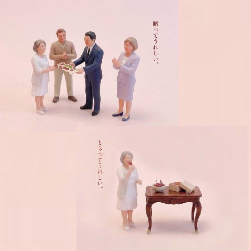 山形さくらんぼチケット (温室そだち 佐藤錦 さくらんぼ L 100g×2パック 4月下旬～6月上旬お届け)