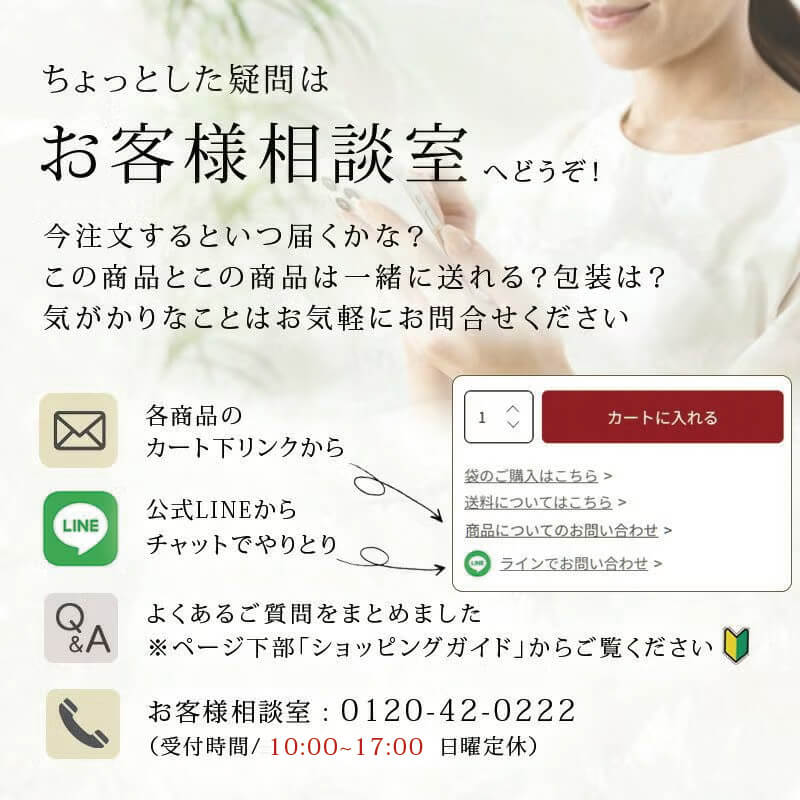 フローズンフルーツ【佐藤錦さくらんぼ】 山形県産さくらんぼを満喫