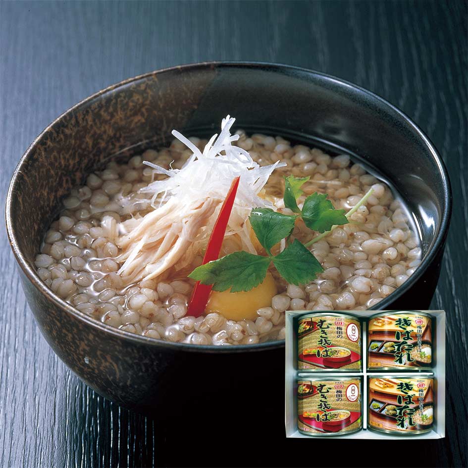 むきそば各2本入