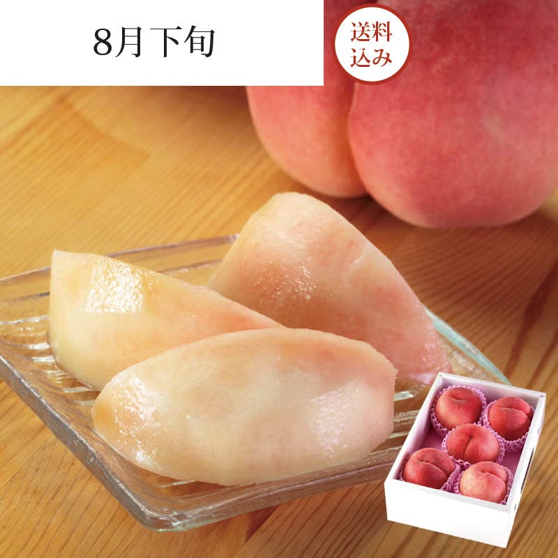 大玉おどろき 5～6玉_イメージ