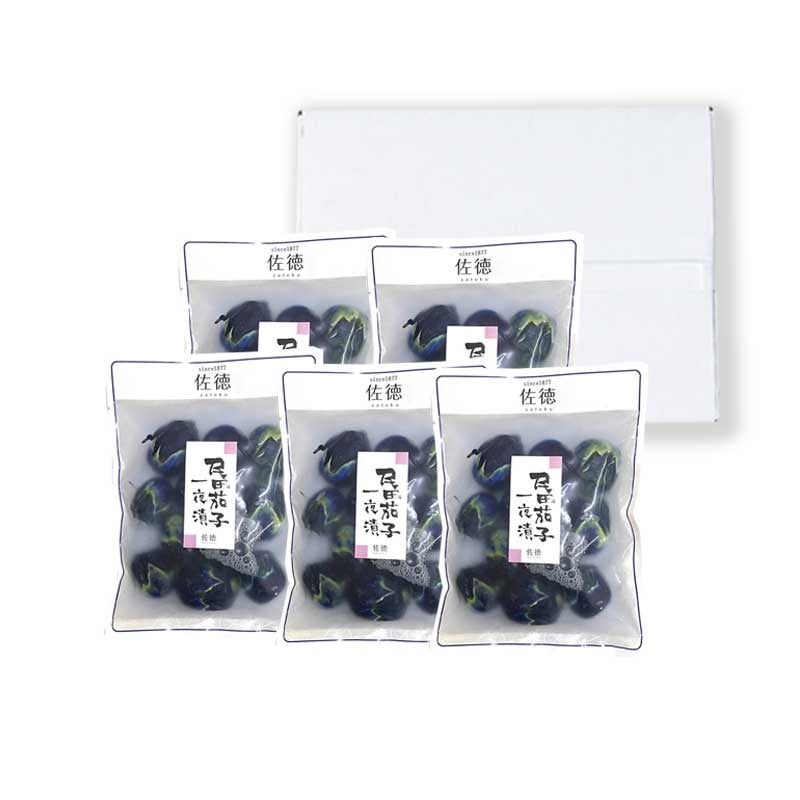 佐徳 民田茄子の一夜漬 160g×5袋（箱入）｜清川屋