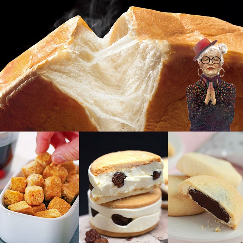 許してちょんまげ＆3種の洋菓子セット 高級食パンとラスク・山形のゆき